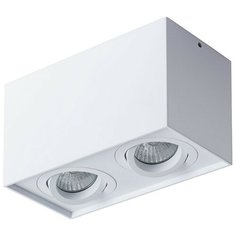 Спот Arte Lamp Factor A5544PL-2WH