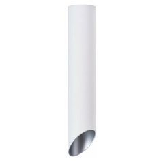 Спот Arte Lamp Pilon-Silver A1536PL-1WH