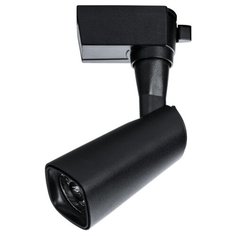 Трековый светильник-спот Arte Lamp Barut A4561PL-1BK