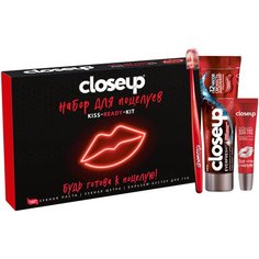 Набор средств CloseUp подарочный Для поцелуев зубная паста, 100 мл + зубная щетка, 1 шт. + бальзам-бустер для губ, 15 мл