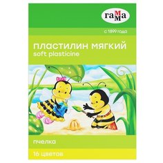 Пластилин ГАММА Пчелка восковой 16 цветов (280030Н) Gamma