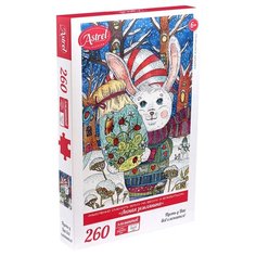 Пазл Origami Astrel Лесная земляника (5612), 260 дет.