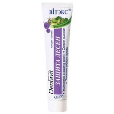 Зубная паста Витэкс Dentavit фторсодержащая Кора дуба и Шалфей Защита десен, 160 г Viteks