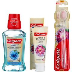 Набор средств Colgate Древние секреты: зубная паста Забота о деснах 75 мл, зубная щетка Забота о деснах мягкая, ополаскиватель для полости рта PLAX Комплексная защита 250 мл