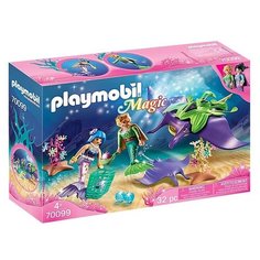 Конструктор Playmobil Magic 70099 Ловцы жемчуга