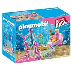 Конструктор Playmobil Magic 70033 Экипаж морского конька