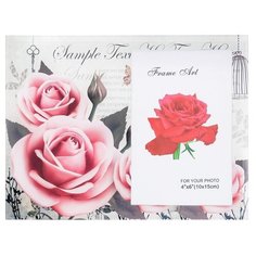 Фоторамка Yiwu Zhousima Crafts Розы винтаж 17х22 см серый/розовый