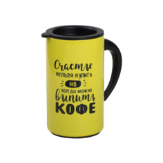 Термокружка Komandor Счастье нельзя купить, 0.25 л зелeный