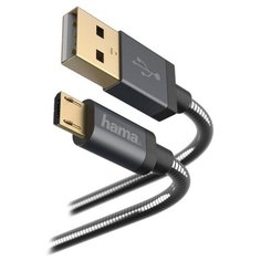 Кабель HAMA USB - microUSB Metal (00173625) 1.5 м, черный