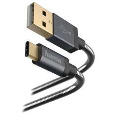 Кабель HAMA USB - USB Type-C (00173636) 1.5 м, черный