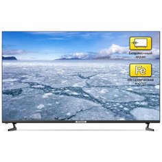 Телевизор Polarline 50PL52TC 50" (2019), черный