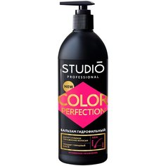 Studio Professional бальзам для волос Color Perfection гидрофильный Мгновенное увлажнение, 500 мл