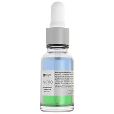 Масло MILV Двухфазное для роста ногтей Яблоко, 15 мл