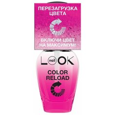 NailLOOK верхнее покрытие Color Reload для обновления цвета лака 8.5 мл прозрачный