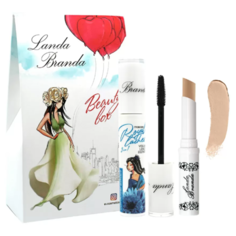 Landa Branda Набор для макияжа 9514