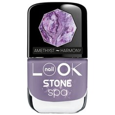 Лак NailLOOK Stone Spa, 10 мл, lavender amethyst