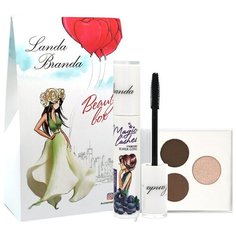 Landa Branda Набор для макияжа 9505