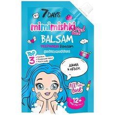 7DAYS бальзам Mimimishki Фееричный для всех типов волос, 300 мл
