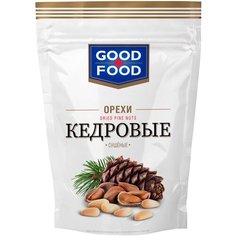 Кедровый орех GOOD FOOD очищенный сушеный, 130 г