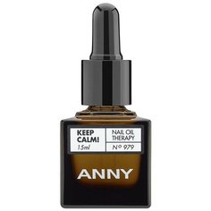 Масло ANNY Cosmetics Keep Calm! Nail Oil Therapy, 15 мл