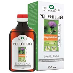 Mirrolla бальзам Репейный с комплексом керамидов для увеличения объема волос, 150 мл