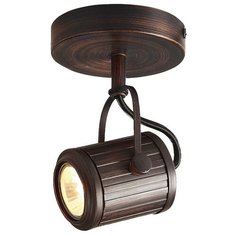 Спот Lussole Clifton GRLSP-9131