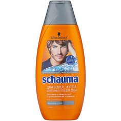 Шампунь & гель для душа Schauma c провитамином B5 и гуараной, 380 мл