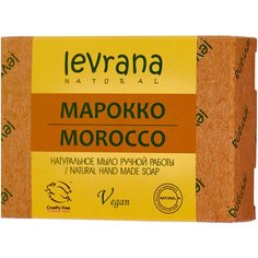 Мыло кусковое Levrana Марокко, 100 г
