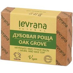 Мыло кусковое Levrana Дубовая роща, 100 г