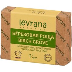Мыло кусковое Levrana Берёзовая роща, 100 г