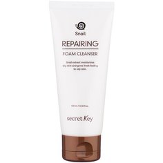 Secret Key пенка для умывания с муцином улитки Snail Repairing Foam Cleanser, 100 мл