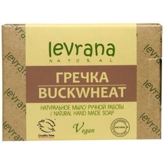 Мыло кусковое Levrana Гречка, 100 г