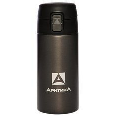 Термокружка Арктика 705-350, эмаль, 0.35 л черный