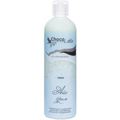Гель-крем для душа ChocoLatte Пенка Айс-крим, 200 мл