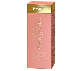 Estel Professional Бальзам для губ Otium Chocolatier Воздушный поцелуй