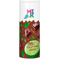 Гель для душа MILK Шоколадный тонизирующий, 400 мл