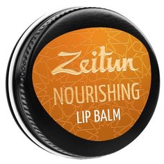 Zeitun Бальзам для губ Питательный Зейтун