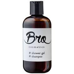 Шампунь-гель для душа 2в1 Brocosmetics, 250 мл