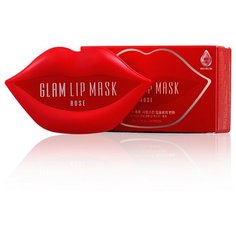 Beauugreen Набор патчей для губ Rose 20 шт.