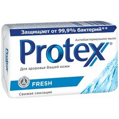 Мыло кусковое Protex Fresh антибактериальное, 150 г