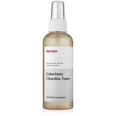 Nacomi Очищающий тонер Galactomy Clearskin Toner, 158 мл
