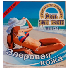 Ресурс Здоровья Соль для ванн Здоровая кожа, 1 кг