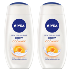 Крем-гель для душа Nivea Абрикос, 250 мл, 2 шт.