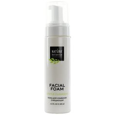 Natura Botanica пенка для умывания очищающая, 200 мл