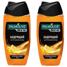 Гель для душа и шампунь Palmolive Men Цитрусовый заряд, 250 мл, 2 шт.