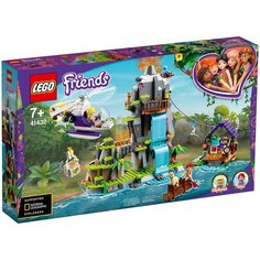 Конструктор LEGO Friends 41432 Джунгли: спасение альпаки в горах