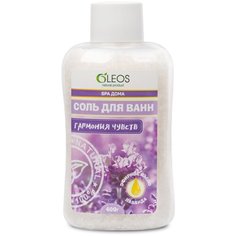OLEOS Морская соль для ванн Гармония чувств, 400 г