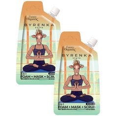 Funny Organix концентрированная пенка-маска-скраб для умывания 3 в 1 BYRENKA Style, 20 мл