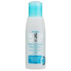 Relouis мицеллярная вода Aqua Beauty, 110 мл