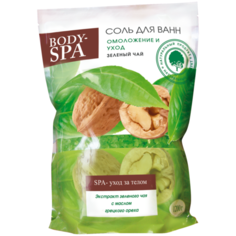 Северная жемчужина Соль для ванн Body-SPA Омоложение и уход, 1.2 кг